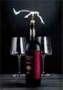 Style De Vie Laguiole Luxury Line Corkscrew Black Ebony Wood