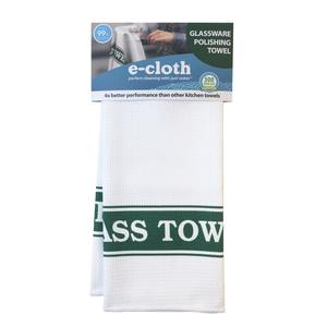 E-Cloth Glassware Drying and Polishing Towel